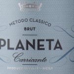Planeta wine with mount Etna on the background