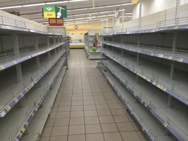 empty supermarket